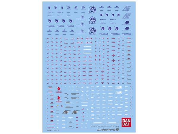 Gundam Decal 76 - Unicorn Gundam | 4573102575142