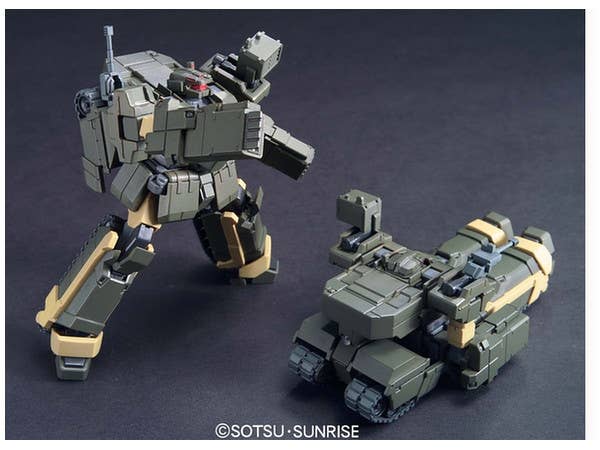 HGUC 1/144 #106 Loto Twin Set | 4573102591623