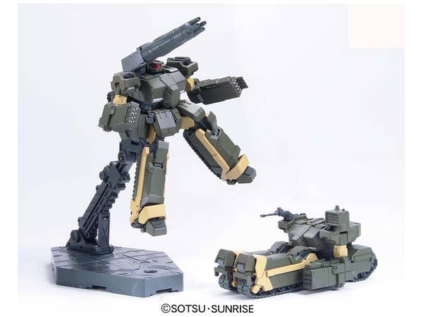 HGUC 1/144 #106 Loto Twin Set | 4573102591623