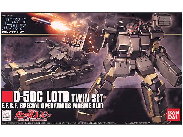 HGUC 1/144 #106 Loto Twin Set | 4573102591623