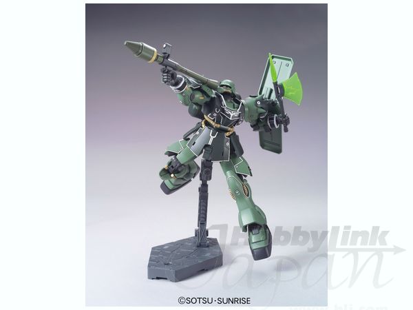 Bandai 1/144 HGUC Geara Zulu (Body Guard Type) | 4573102603982