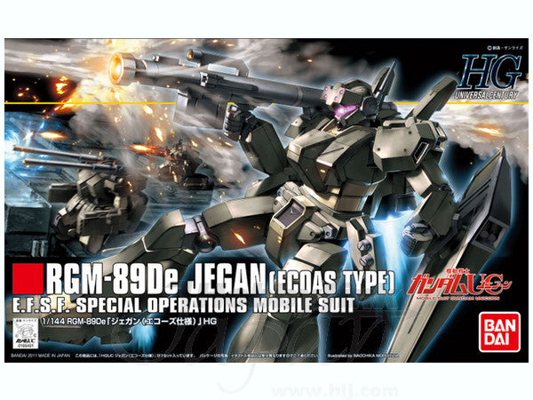 Bandai HGUC #123 1/144 Jegan ECOAS Type "Gundam UC"