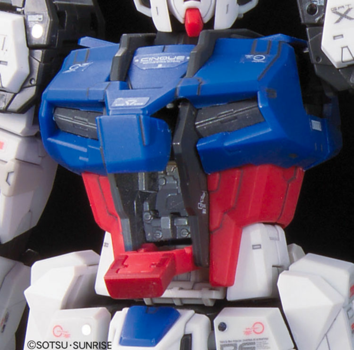 RG 1/144 #03 Aile Strike Gundam | 4573102616135