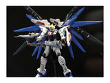 BANDAI Hobby RG 1/144 #05 Freedom Gundam