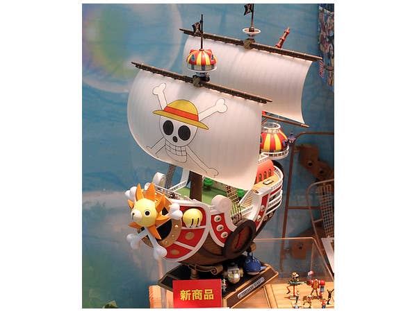 One Piece - Thousand Sunny New World Ver. | 4573102641014