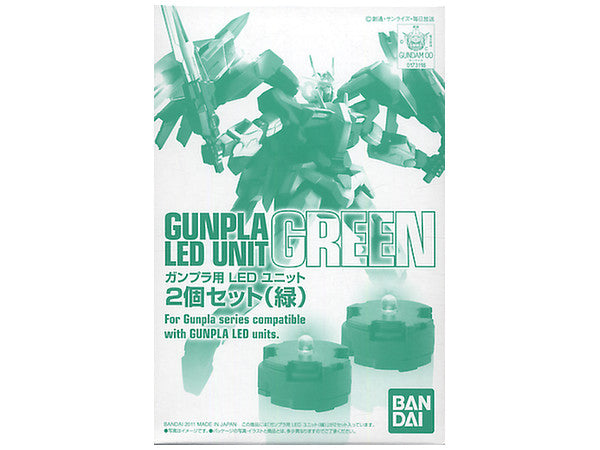 Bandai Green LED Set for MG - 2 Unit Set | 4573102568366