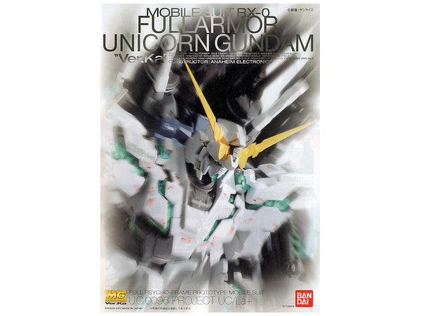 BANDAI Hobby MG 1/100 RX-0 Full Armor Unicorn Gundam Ver.Ka(4573102615893)