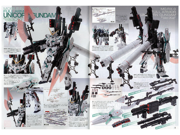 BANDAI Hobby MG 1/100 RX-0 Full Armor Unicorn Gundam Ver.Ka(4573102615893)