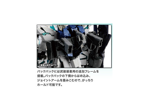 BANDAI Hobby MG 1/100 RX-0 Full Armor Unicorn Gundam Ver.Ka(4573102615893)