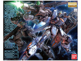 BANDAI Hobby MG 1/100 Duel Gundam Assaultshroud
