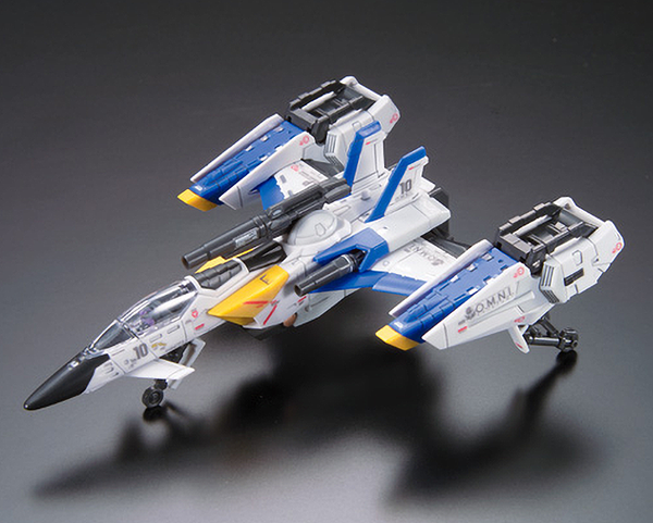 Bandai RG #06 1/144 Skygrasper with Launcher/Sword Pack "Gundam SEED"