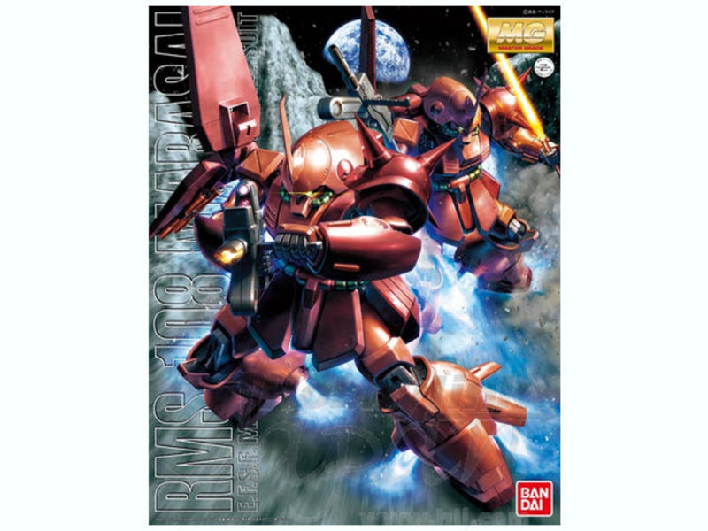 Bandai MG 1/100 Marasai "Z Gundam"