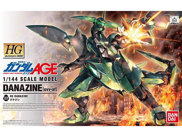 Bandai HG AGE #22 Danazine "Gundam AGE"