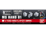 Bandai Builders Parts HD 1/100 EFSF MS Hand 01