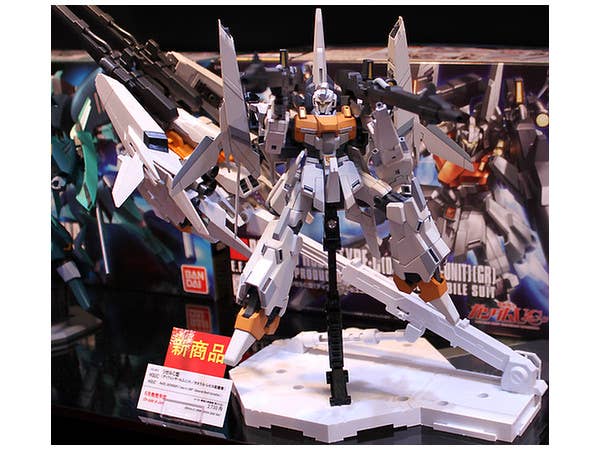 Bandai 1/144 HGUC Rezel Type-C (Defenser B-Unit) (GR) | 4573102606662