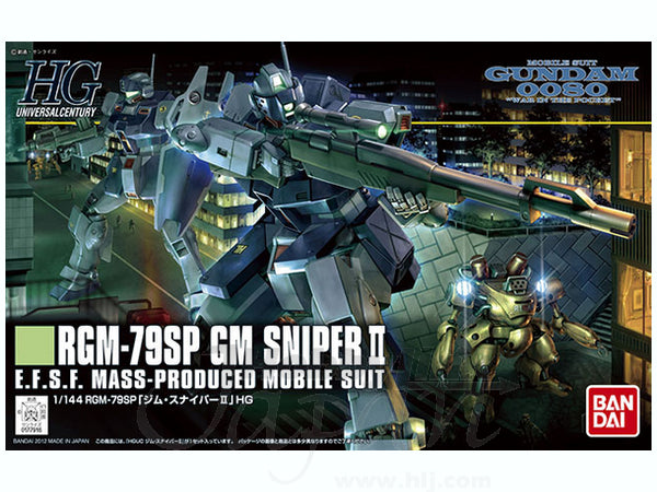 Bandai HGUC #146 1/144 GM Sniper II "Gundam 0080"