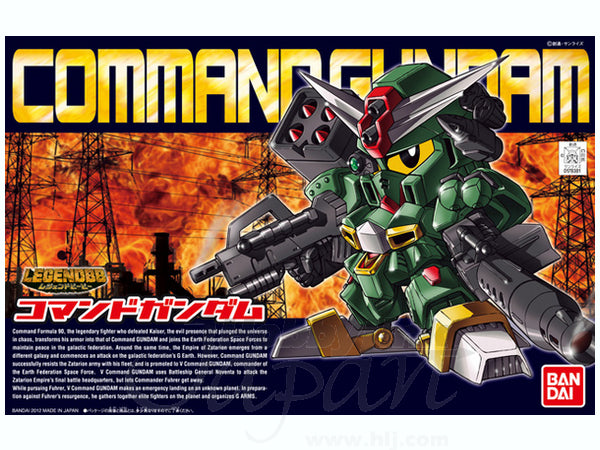 BANDAI Hobby BB375 Legend BB Command Gundam