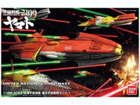 Bandai 1/1000 UNCN Combined Spacefleet Set 1 "Yamato 2199", Bandai Star Blazers Mecha Collection | 4543112785305