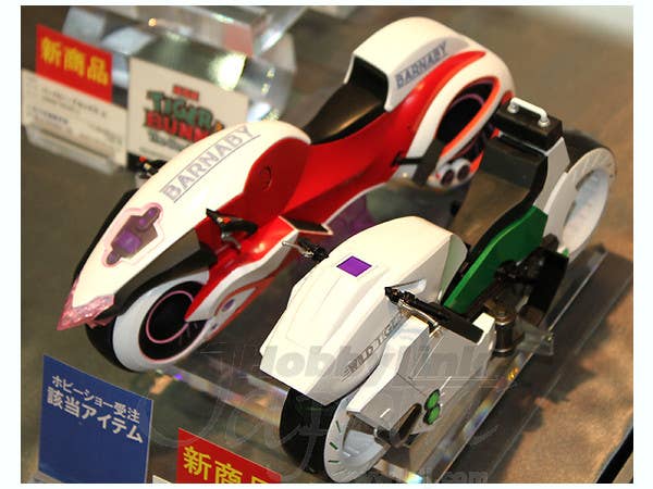 Bandai Double Chaser 'Tiger & Bunny' 1/6, Bandai Figurerise 6 | 4543112786067