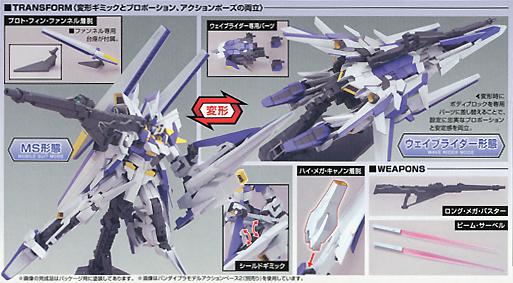 BANDAI Hobby HGUC 1/144 Gundam Delta Kai