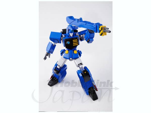 BANDAI Spirits Chogokin - HyoRyu EnRyu & Big order room (GaoGaiGar) | 4543112805287