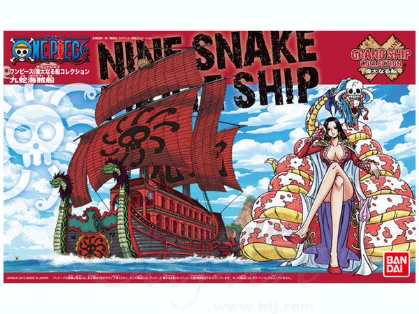 BANDAI Hobby One Piece - Grand Ship Collection - Nine Snake Pirate Ship