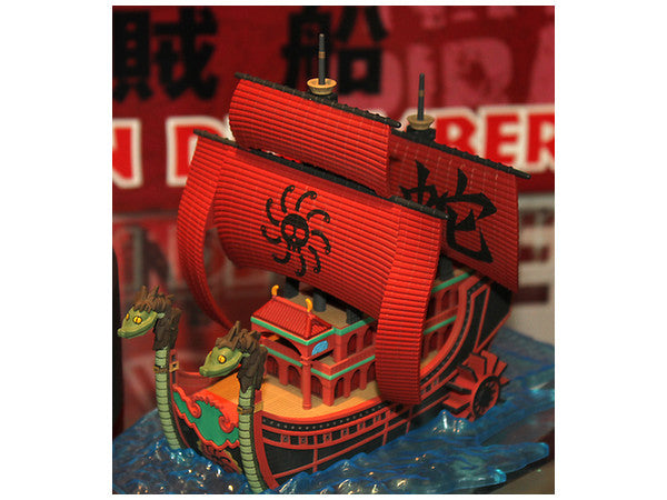 Bandai One Piece Grand Ship Collection 06 Kuja Pirates Ship 'One Piece'