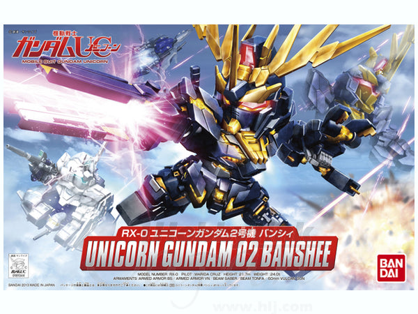 Bandai BB380 Unicorn Gundam 2 Banshee