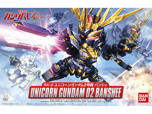 Bandai BB380 Unicorn Gundam 2 Banshee