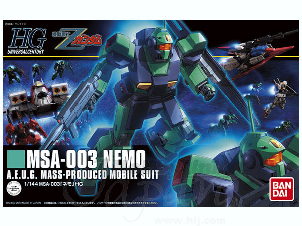 Bandai HGUC #150 1/144 MSA-003 Nemo Gundam