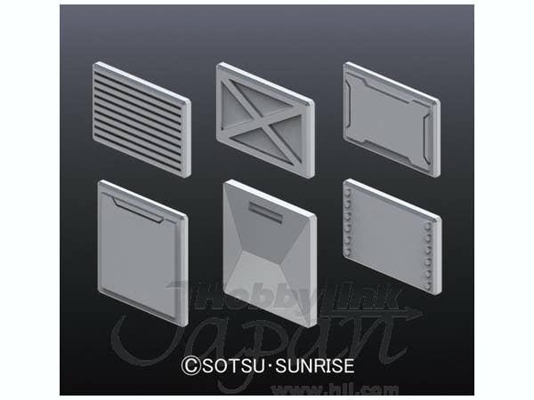 Builders Parts - HD MS Panel 01 | 4573102619532