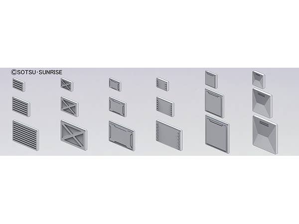 Builders Parts - HD MS Panel 01 | 4573102619532