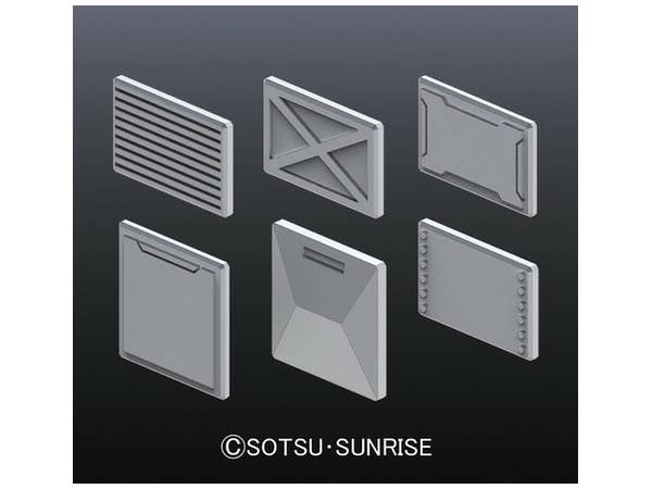 Builders Parts - HD MS Panel 01 | 4573102619532