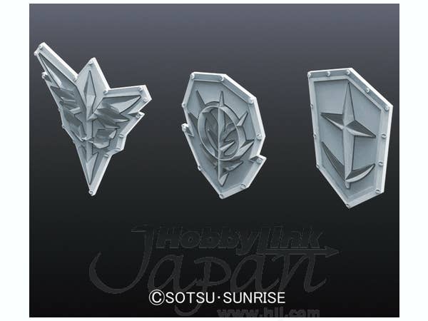 Builders Parts - HD MS Emblem Relief 01 | 4573102628572