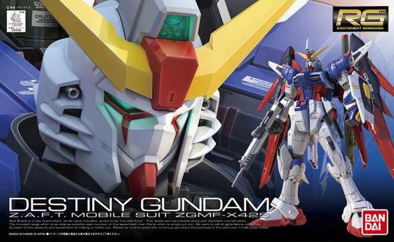 BANDAI Hobby RG 1/144 #11 Destiny Gundam