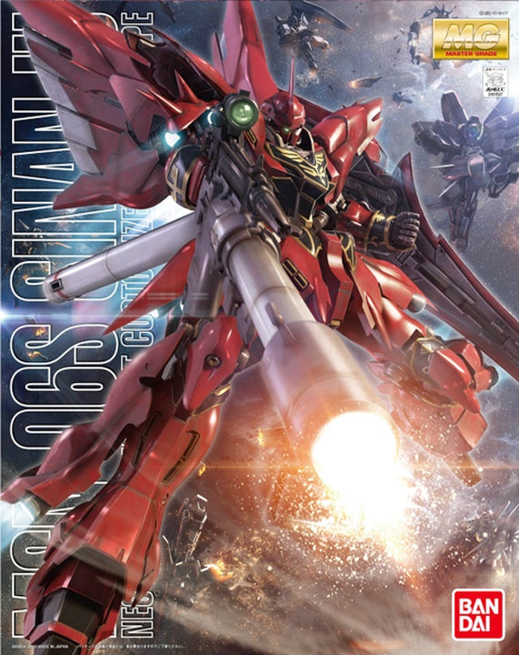 Bandai MG 1/100 Sinanju (Animation Color) 'Gundam UC'
