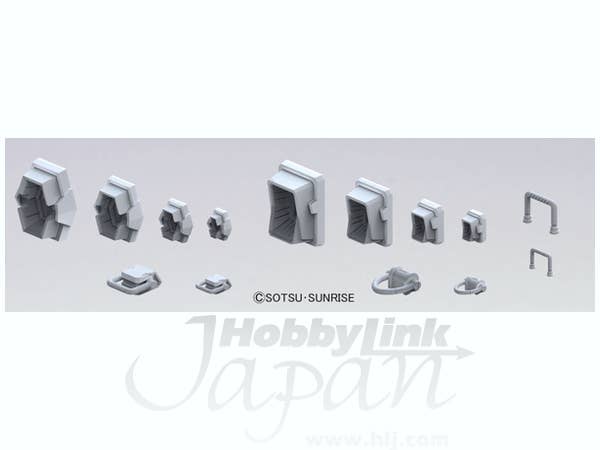 Builders Parts - HD Non-Scale MS Detail 01 | 4573102619549