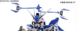 BANDAI Hobby BB384 Hi-Nu Gundam