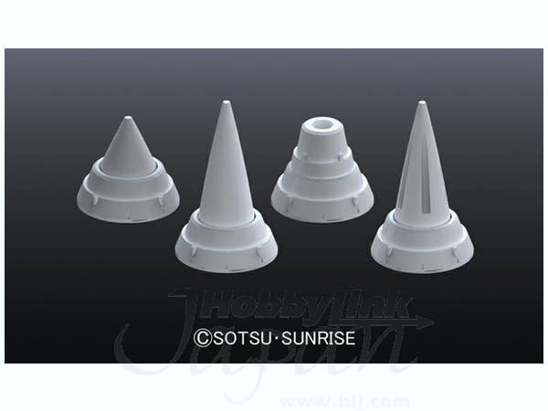Builders Parts - HD 1/144 MS Spike 02 | 4573102619471