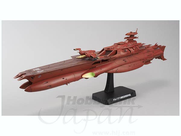 Bandai 1/1000 Gelvades Class Astro Battleship Carrier Darold "Yamato 2199", Bandai Star Blazers Mecha Collection | 4543112836540