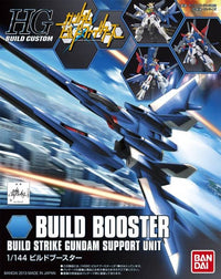 Bandai #01 Build Booster 'Gundam Build Fighters', Bandai HGBC | 4573102588043