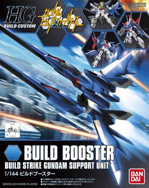 Bandai #01 Build Booster 'Gundam Build Fighters', Bandai HGBC | 4573102588043