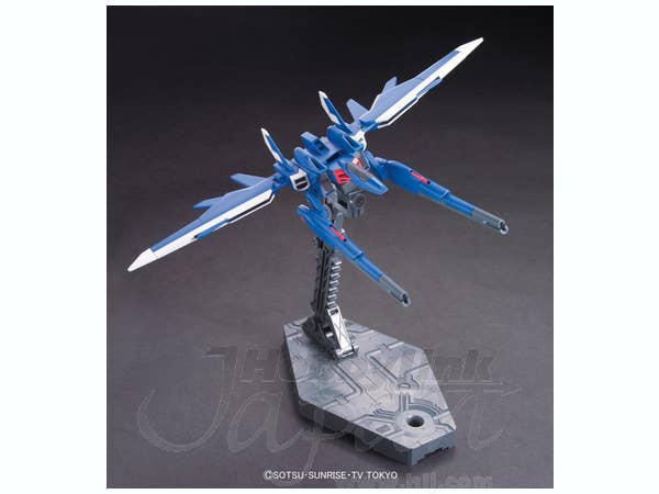 Bandai #01 Build Booster 'Gundam Build Fighters', Bandai HGBC | 4573102588043