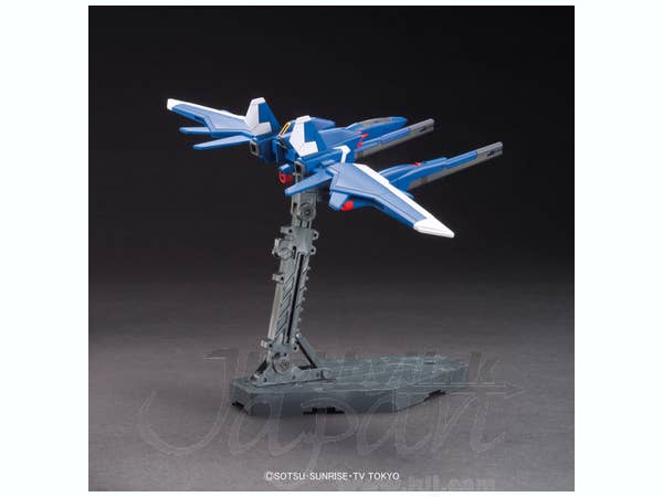 Bandai #01 Build Booster 'Gundam Build Fighters', Bandai HGBC | 4573102588043