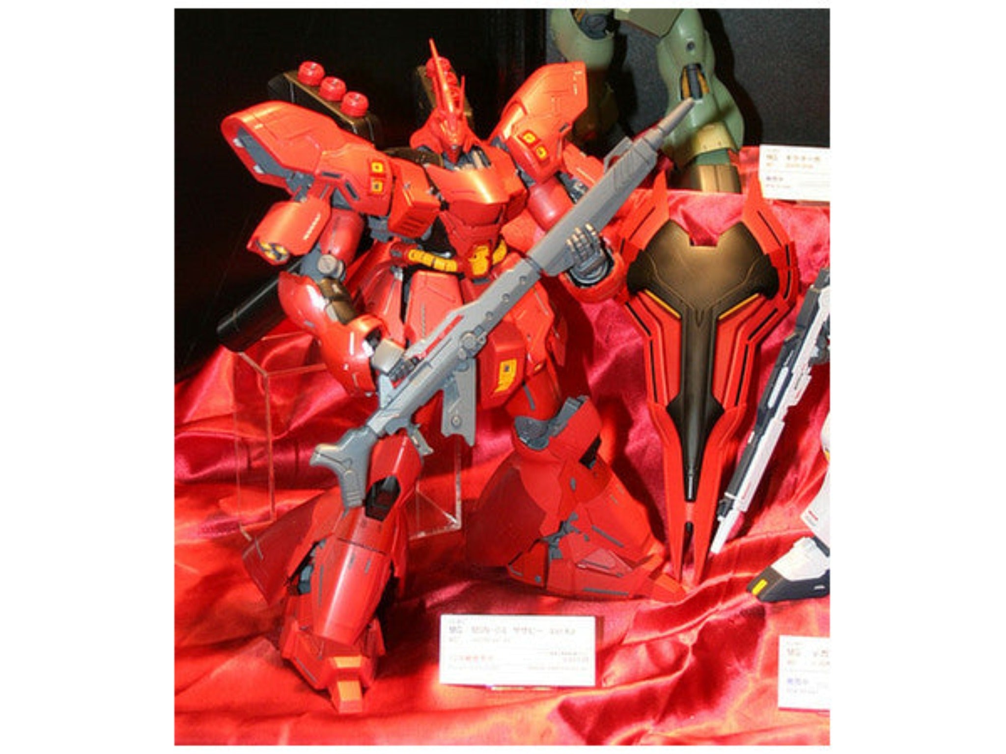 BANDAI Hobby MG 1/100 MSN-04 Sazabi Ver.Ka(4573102554574)