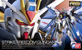 Bandai RG #14 1/144 ZGMF-X20A Strike Freedom Gundam 'Gundam SEED Destiny'