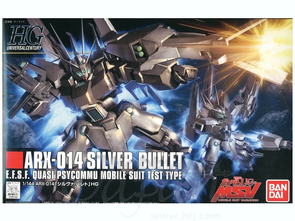 Bandai HGUC 1/144 #170 Silver Bullet "Gundam UC"