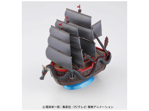 Bandai Grand Ship Collection #09 Dragon's Ship "One Piece"