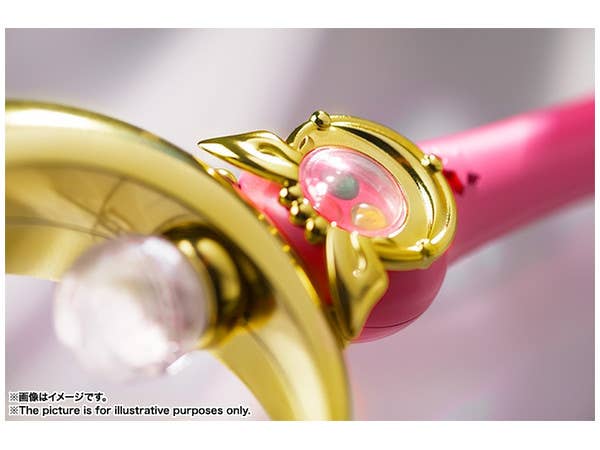 Pretty Soldier Sailor Moon - Pretty Guardian Sailor Moon - Sailor Moon - Proplica, Replica - 1/1(Bandai) | 4543112856104