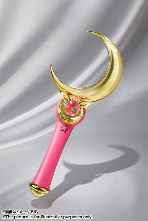 Pretty Soldier Sailor Moon - Pretty Guardian Sailor Moon - Sailor Moon - Proplica, Replica - 1/1(Bandai)